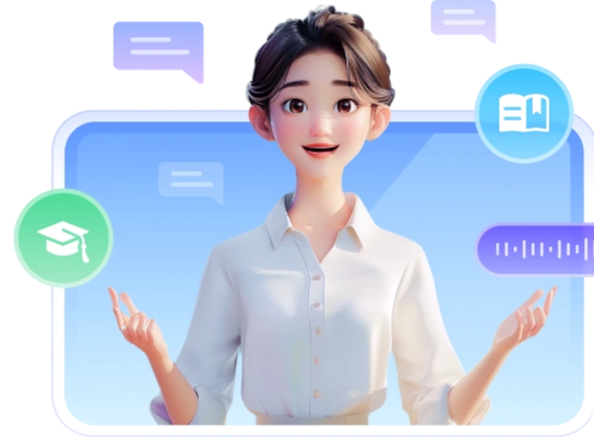 轻语AI 内容生成能力示意图